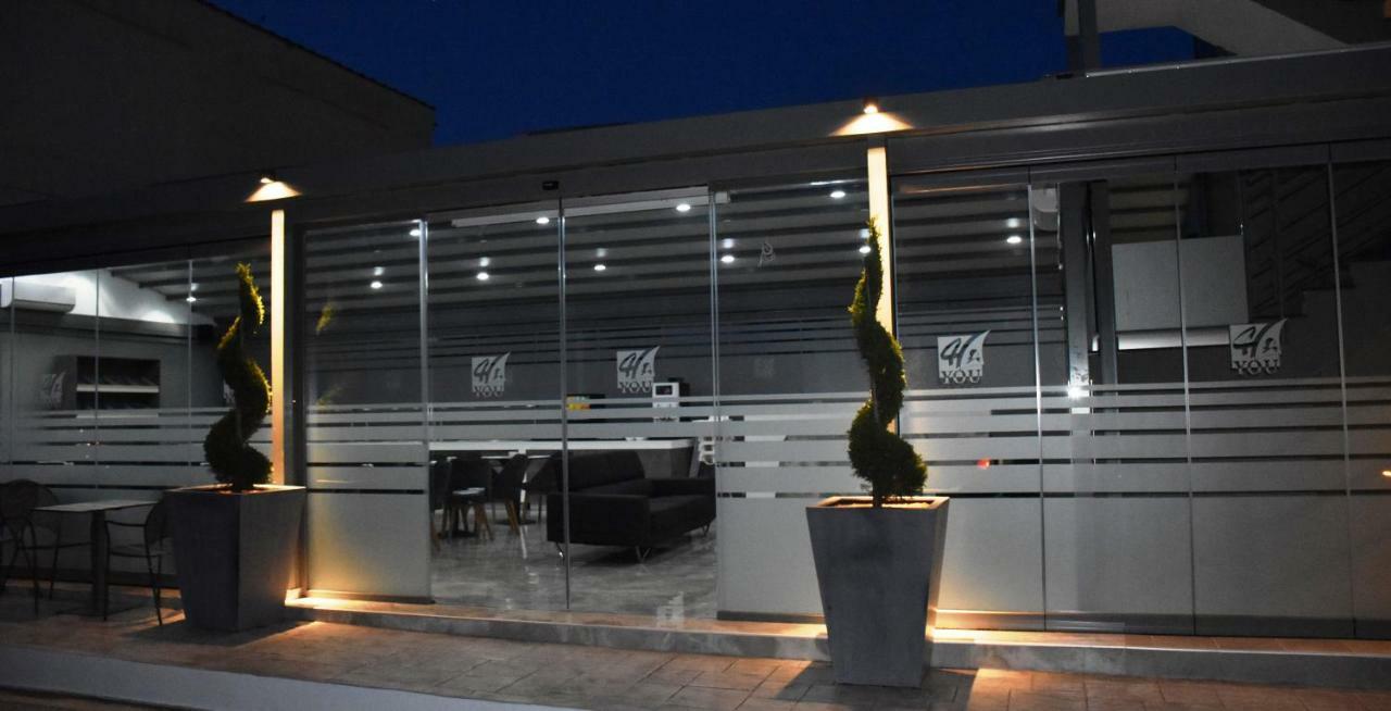 4-You Boutique Metamorfosi  Ngoại thất bức ảnh