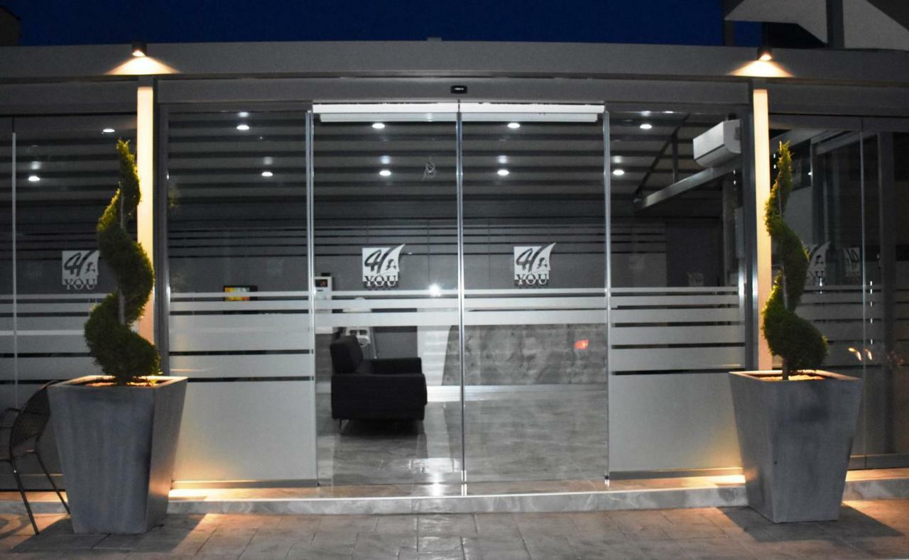 4-You Boutique Metamorfosi  Ngoại thất bức ảnh